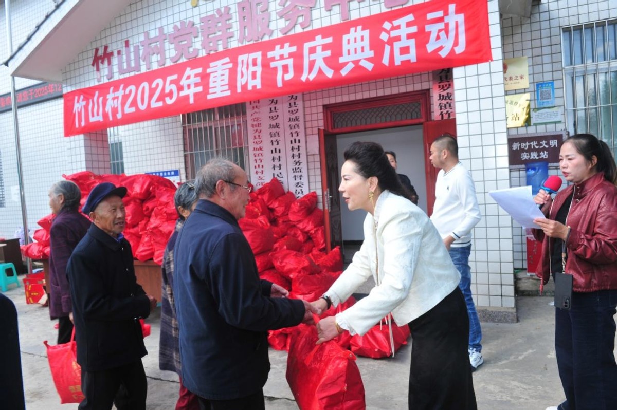 金鳳丹桂送暖意 筱儕重陽蘊深情——光伏儲能、生態糙